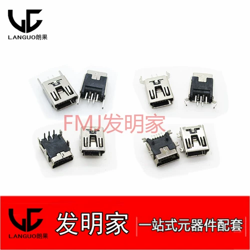 Mini-USB Mother Seat Mini USB-штекер T-Type Mother Head 5p Direct Plug/Patch/Vertical 10