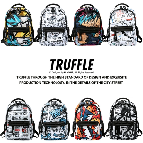 Брендовый вместительный и большой школьный рюкзак, сумка через плечо, для средней школы