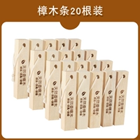 20 Установки полосок камфоры [полосы поддержки подарков]