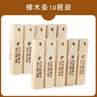 10 FTMS в Zhangmu Bar [Подарок поддерживает Lanyard]