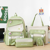 Зеленая четырехэтажная установка без подвески ZDX3079#