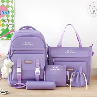 Фиолетовый пятилетний набор без подвески BBD3107#