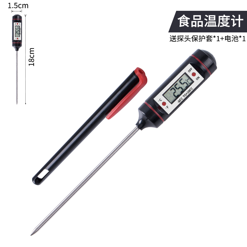 Buy Baking Tool Probe Type Electronic Thermometer Food Thermometer Milk ...