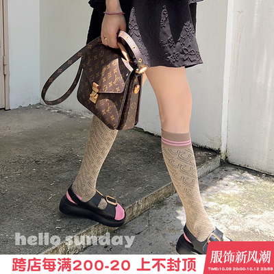 taobao agent Tide, cotton Japanese demi-season socks