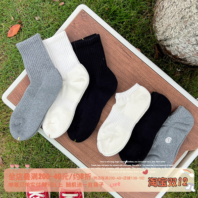 taobao agent Demi-season men's warm cotton deodorized basketball socks, absorbs sweat and smell