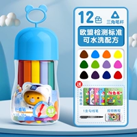 Синяя раскраска, лайнер, 12 цветов, 1 шт