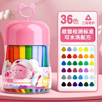 Розовый, 36 цветов