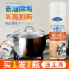 Товары от 俏代美旗舰店