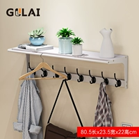 B Модель белая (восемь крючков)