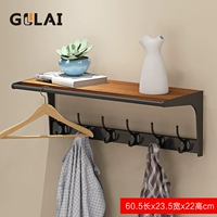 B Модель черный+ореховый деревянный цвет (шесть крючков)