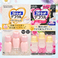 Натуральный цветочный аромат 1 коробка+100 цветочный аромат 1 коробка