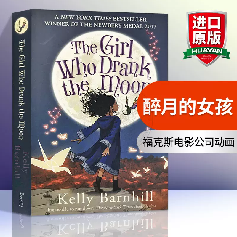 勇敢如你英文原版小说as Brave As You 勇气与成长儿童文学成长小说jason Reynolds 青少年英语课外读物书籍英文版进口英语书