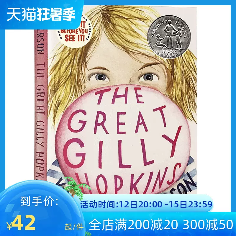 我们叫它粉灵豆英文原版frindle 儿童文学读物全英文版美国经典校园小说安德鲁克莱门斯代表作正版进口英语书籍小说