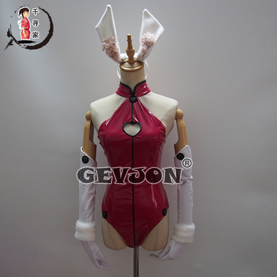 taobao agent 【Chihiro】Starry Sky Babylon Rabbit Girl -like Rabbit Rabbit Cosplay Clothing Uniform