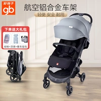 Светло -серый (полная пухлость/алюминиевая рама сплава/легкая и стабильная/однозначная складка/бесплатная установка)