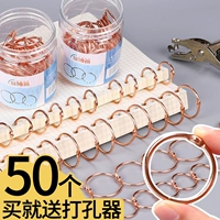Золотой съемный фотоальбом для школьников и студентов, карточки, DIY, 50 шт, розовое золото, отрывной лист