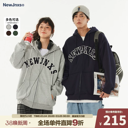 Японская утепленная весенняя толстовка с капюшоном подходит для мужчин и женщин, куртка для влюбленных