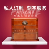 Коробочка для хранения, браслет, ювелирное украшение, аксессуар, высококлассная изысканная коробка для хранения, коллекция 2023