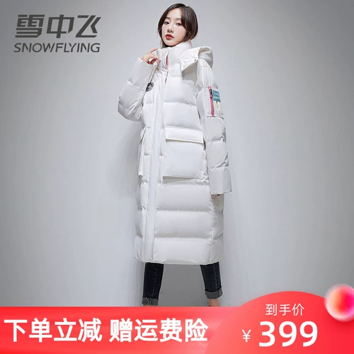 Пуховик, ремень, модный корсет, куртка, 2022, длина макси, в корейском стиле