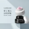 Товары от 糖妞家