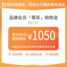 Мужские магазины золота 【Состав】денди Страйд клуб-магазин