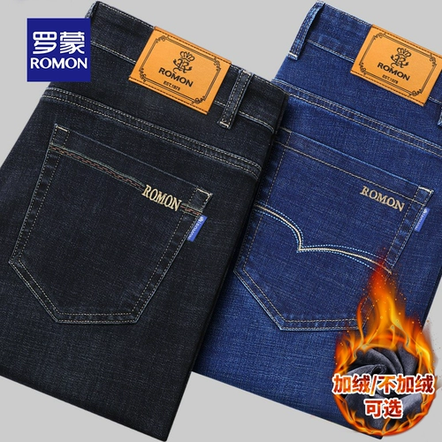 Утепленные демисезонные прямые свободные джинсы, штаны, повседневные брюки, коллекция 2022, для мужчины среднего возраста