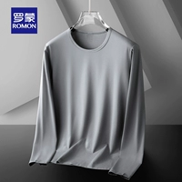 Круг серого [обычная модель]