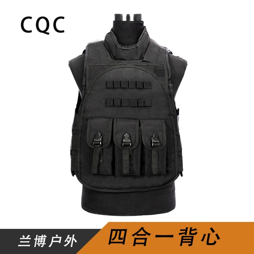 Siheyi Flying Tiger Multi -Spurpose Tactical Vest Live