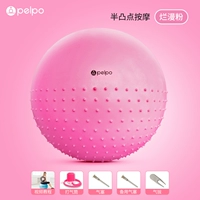Pink Romance [Malf -Convex Dot Massage] (Подарок -би -шаг+газовый вытягивающий+застойные газа).