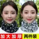 Подлинный [устойчивый и утолщающий] буква серые+буквы черные