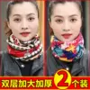 Товары от 第六站旗舰店