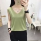 Kích thước lớn áo yếm rộng rãi của phụ nữ mùa hè mặc áo không tay dệt kim đáy áo t-shirt đầu ngắn và linh hoạt - Áo ba lỗ