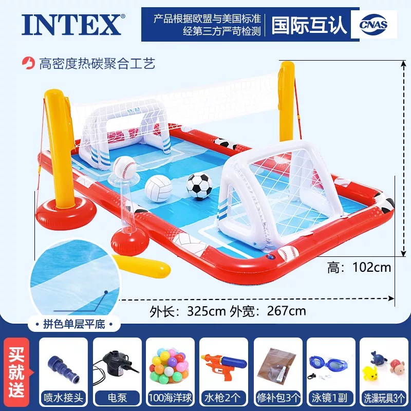 INTEX плавательный баттерный надувной морской шар для бассейна для ребенка для рыбалки, увеличенной толщины