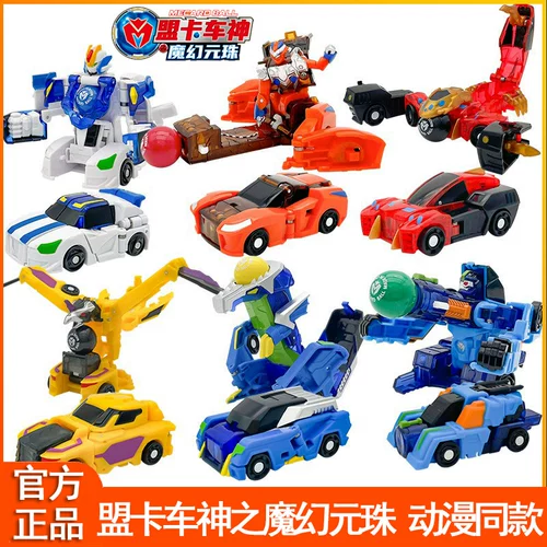 Волшебный грузовик, трансформер, игрушка для мальчиков, Кинг-Конг
