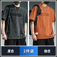 Черный+кофе цвет