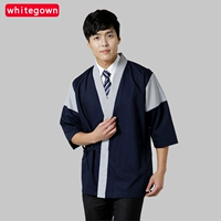 Темно-синий турнир