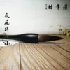 Товары от 汉笔坊礼盒店