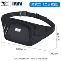 Два черных (два -слойные карманы)