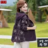 Товары от 卡乐姿服饰旗舰店