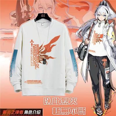 taobao agent The Law of the Three Qi Yana salary, the surrounding long -sleeved long -sleeved two -dimensional loose couple collapsed three tops