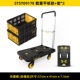 Бортовой грузовик + 2 корзины STST0917E-23 + STST0533T-23*2