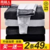 Товары от 佳绪神电官方店