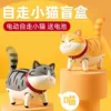 Товары от 澄海美高乐旗舰店