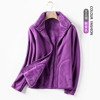 【88060b Стоя Ling Girl】 Charm Purple Purple