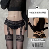 [Принесите силиконовую не -скользяму] черную суспензию все -в чулках [содержащие нижнее белье без кольцевого снаряжения]