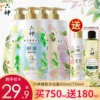 Товары от 东大家居专营店
