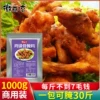 Товары от 妍爱食品专营店