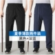 【2 штуки】 Deep Blue+Black