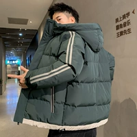 【Htlb】 710 чернила зеленый