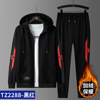 TZ2288-черный и красный